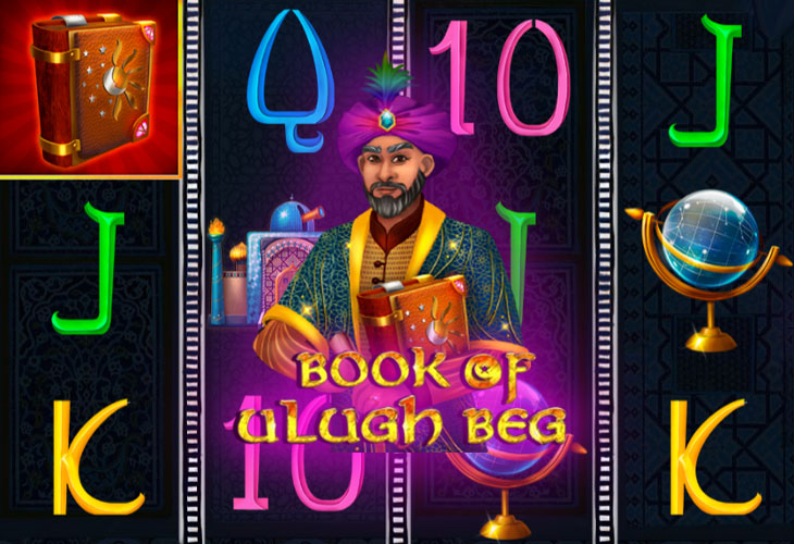 Book of Ulugh Beg - 5MEN