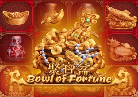 Bowl of Fortune от Ganapati