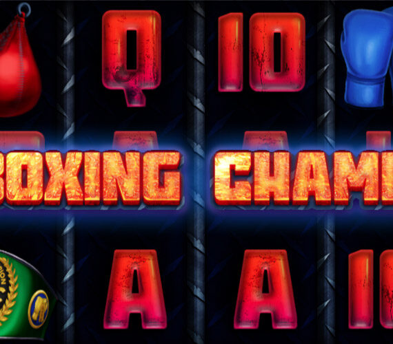 Игровой автомат Boxing Champ от Mancala Gaming