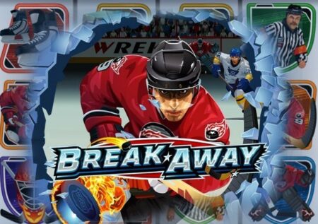 Игровой автомат Break Away от Microgaming: Спортивная тематика