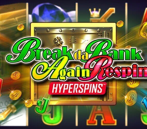 Break da Bank Again Respin от Microgaming – обзор и советы