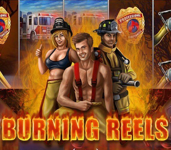 Игровой автомат Burning Reels от Wazdan: обзор и особенности