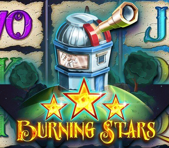 Игровой автомат Burning Stars от Wazdan: обзор и особенности