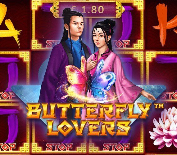 Игровой автомат Butterfly Lovers от Wazdan Азия