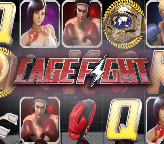 Cage Fight от SimplePlay — спортивный игровой автомат