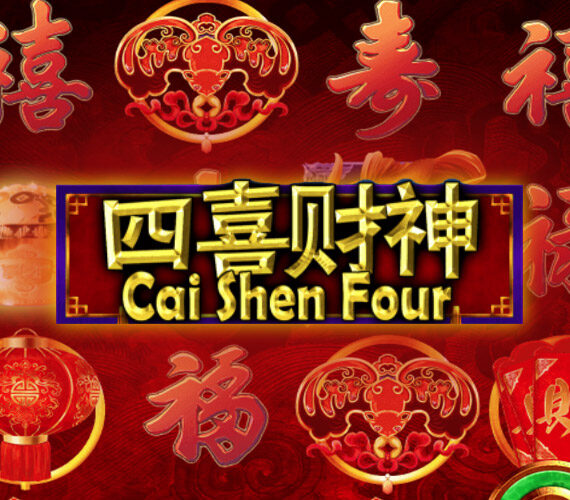 Cai Shen Four от Ganapati: Азия в игровом автомате