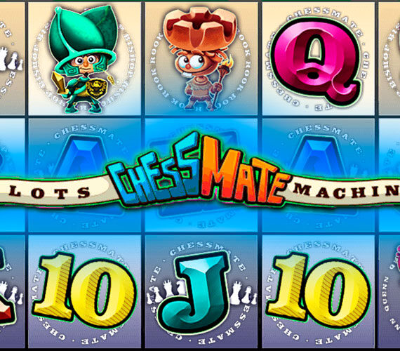 Игровой автомат Chessmate от Multislot: Спортивная тема