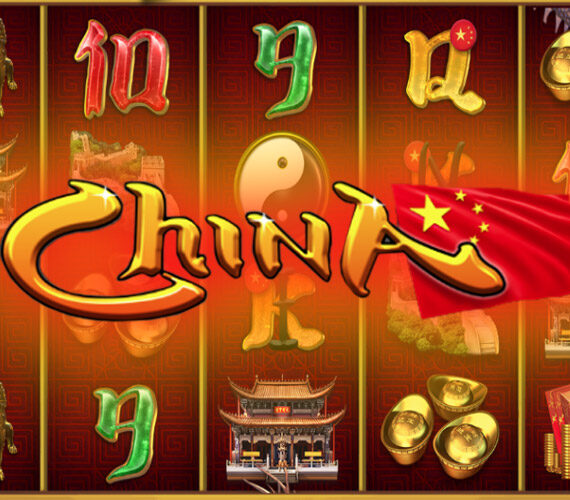 Игровой автомат China от Eurasian Gaming на азиатскую тему