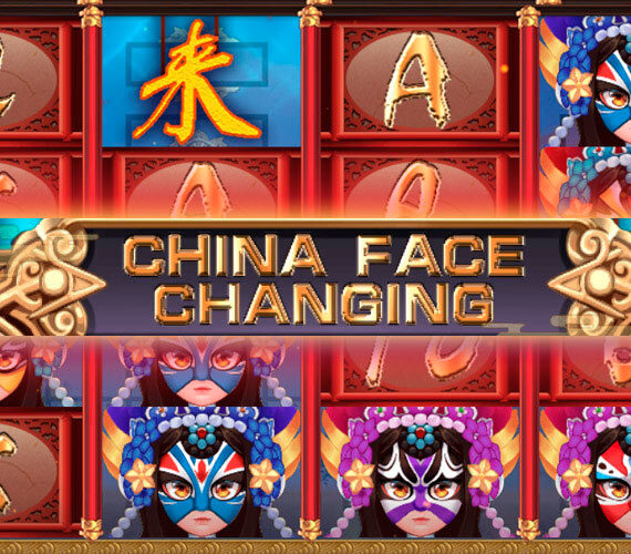 China Face Changing от Iconic Gaming: обзор игрового автомата