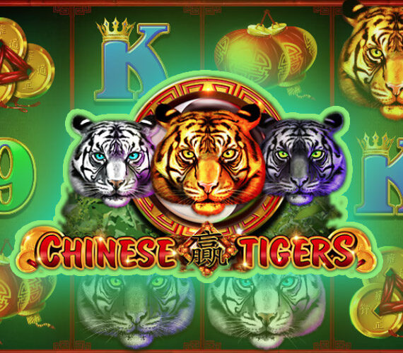 Chinese Tigers от Platipus: игровой автомат о животных