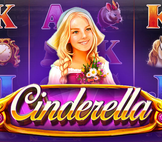 Игровой автомат Cinderella от Platipus: обзор и особенности