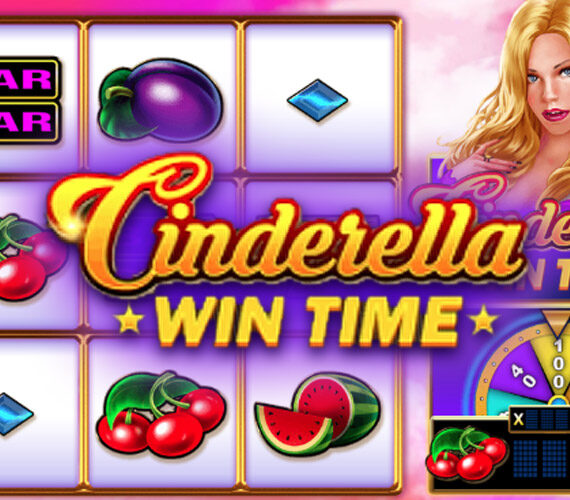 Cinderella Win Time от Stakelogic: Игровой автомат Фрукты