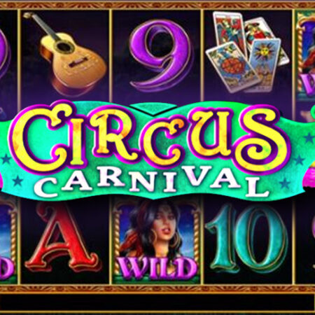 Сircus Carnival от GMW: Обзор игрового автомата