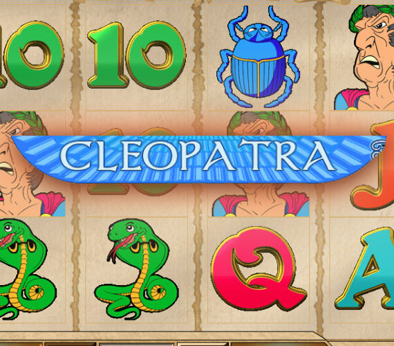 Клеопатра от AlteaGaming: игровой автомат в Египте