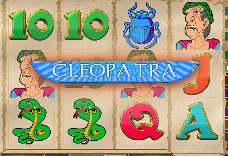 Cleopatra - AlteaGaming
