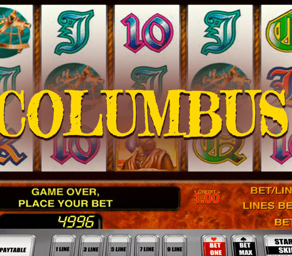Columbus от NOVOMATIC: Исторический игровой автомат