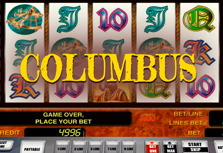Columbus - NOVOMATIC