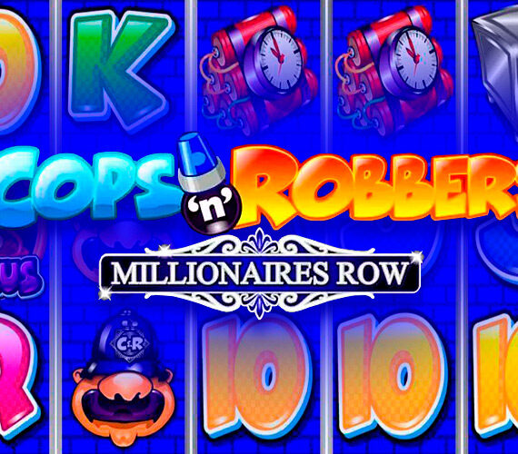 Cops’n’Robbers Millionaires Row от NOVOMATIC: Обзор игры