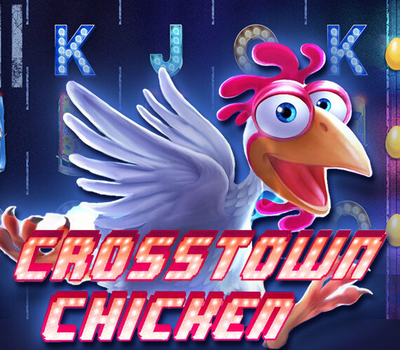 Crosstown Chicken от Genesis: Игровой автомат про животных