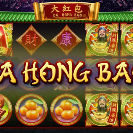 Игровой автомат Da Hong Bao от Genesis в азиатском жанре