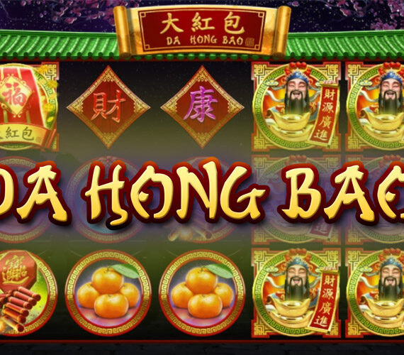 Игровой автомат Da Hong Bao от Genesis в азиатском жанре