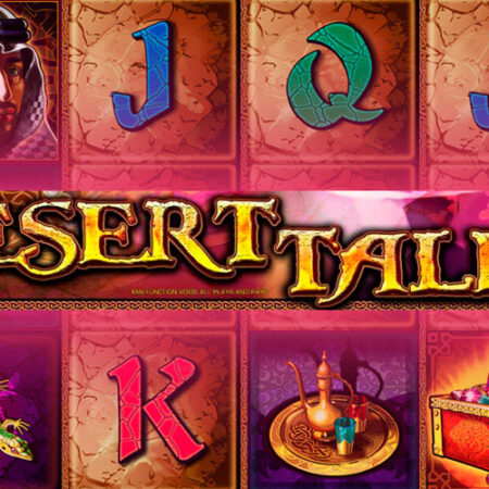 Desert Tales от CT Interactive