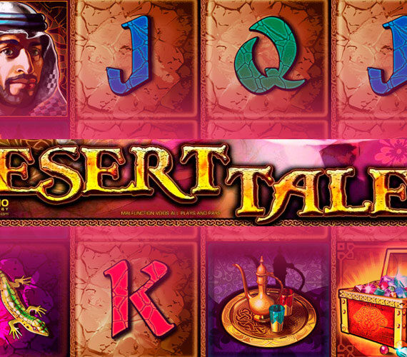 Desert Tales от CT Interactive