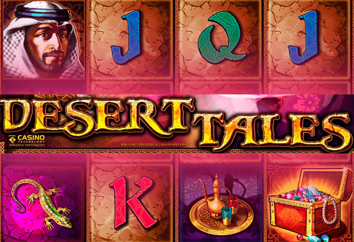 Desert Tales - CT Interactive