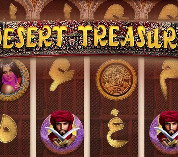 Desert Treasure от BGaming: Обзор игрового автомата