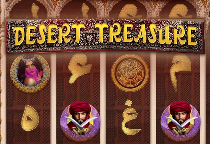 Desert Treasure - BGaming