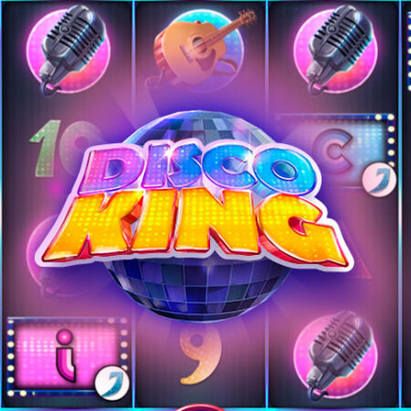 Disco King от Promatic: Музыкальный игровой автомат