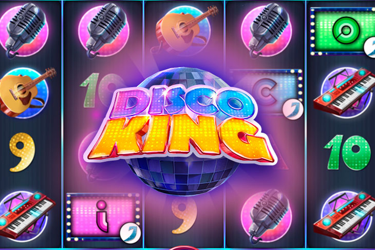 Disco King - Promatic