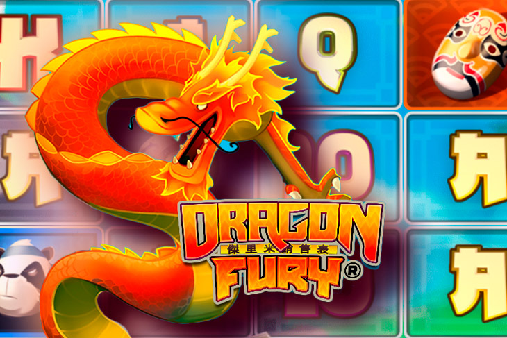Dragon Fury - Gaming1