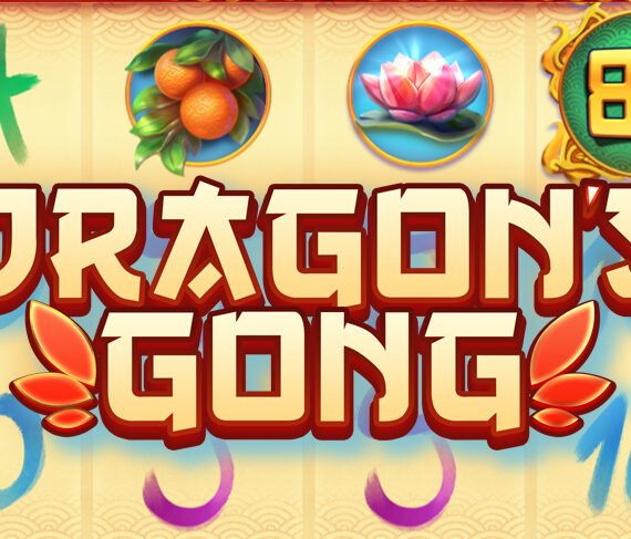 Dragon Gong от Skywind Group: Игровой автомат о драконах