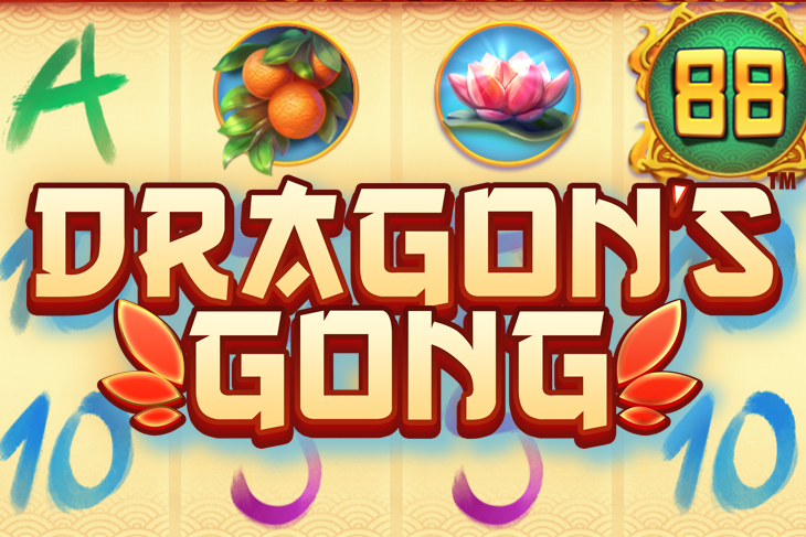 Dragon Gong - Skywind Group