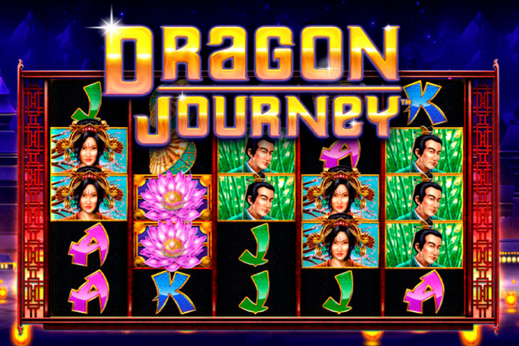 Dragon Journey - DWG