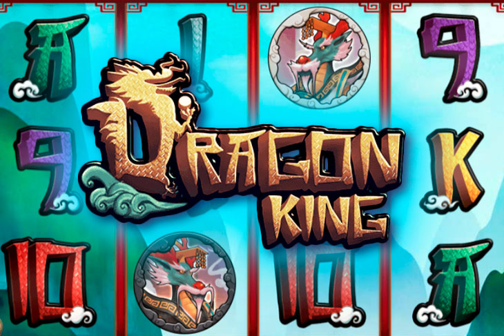 Dragon King - Swintt