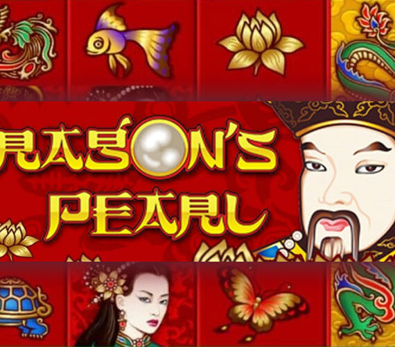Игровой автомат Dragon’s Pearl от Amatic об азиатских драконах