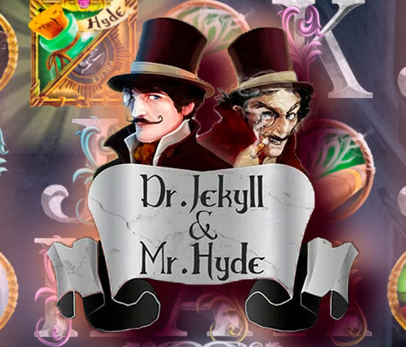 Обзор игрового автомата Dr.Jekyll and Mr.Hyde от Iron Dog Studio