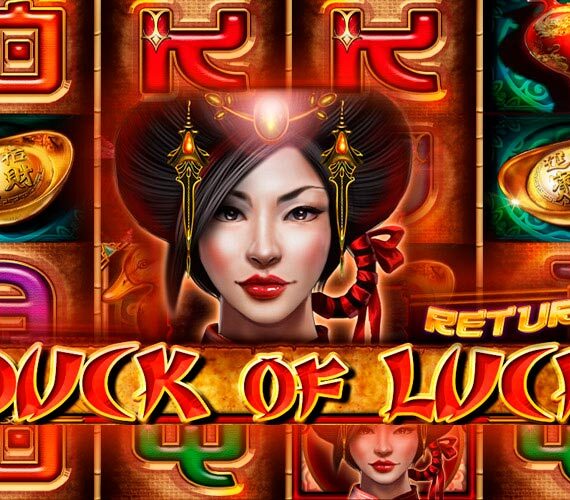 Duck of Luck Returns от CT Interactive: Азия в азартных играх