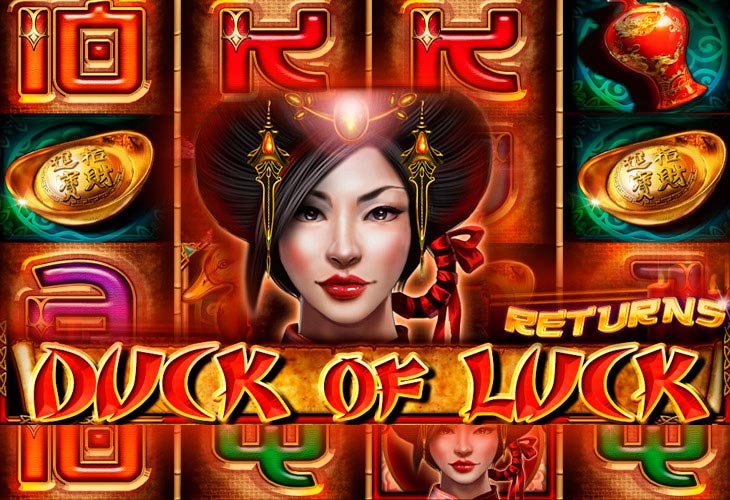 Duck of Luck Returns - CT Interactive