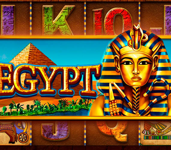 Игровой автомат Egypt от провайдера Playstar