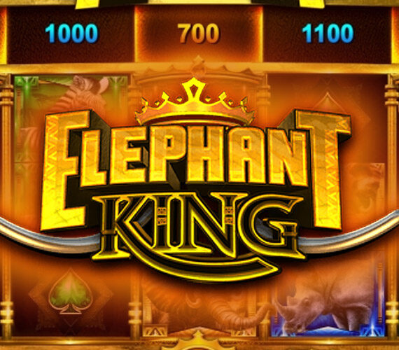 Игровой автомат Elephant King от IGT о животных