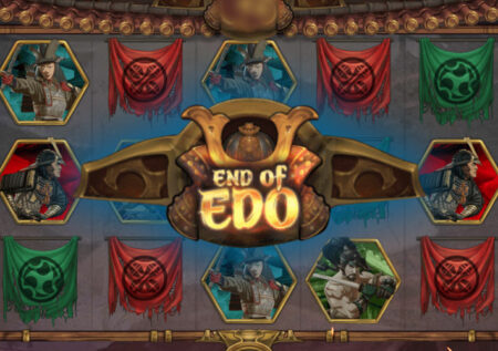 End Of Edo от Ganapati