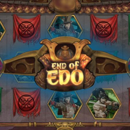 End Of Edo от Ganapati