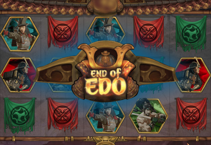 End Of Edo - Ganapati