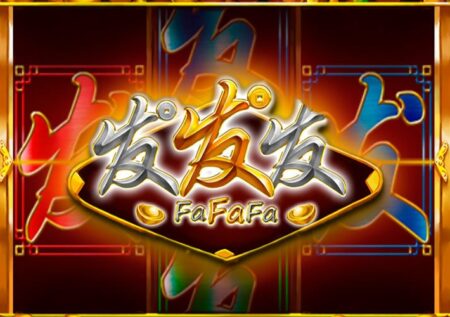 Fa Fa Fa от Genesis