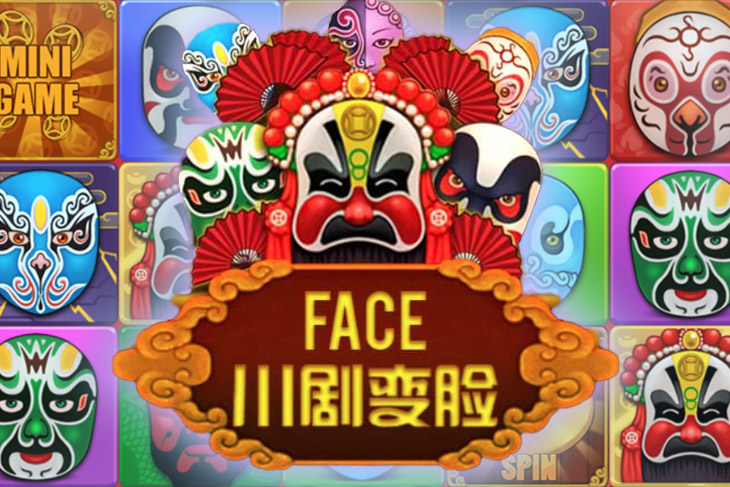 Face - Triple PG