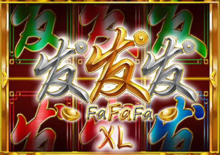 Fa Fa Fa XL от Genesis