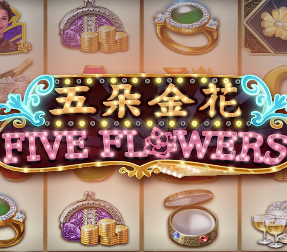 Five Flowers от Aspect Gaming: игровой автомат о Азии